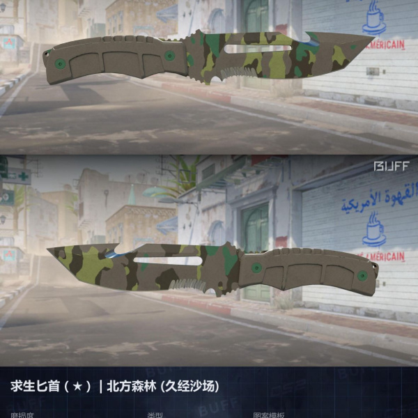 1.500,00 com apenas 0,03 centavos